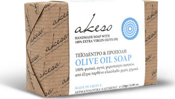 Akeso Teatree & Propolis Handmade Soap with Tea Tree & Lavender 120gr
