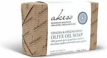 Akeso Gardenia & Green Apple Χειροποίητο Σαπούνι με Λεβάντα 120gr