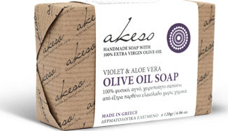 Akeso Violet & Aloe Vera Χειροποίητο Σαπούνι με Λεβάντα & Ελαιόλαδο 120gr