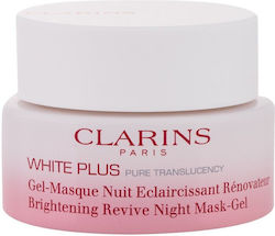 Clarins White Plus Μάσκα Προσώπου 50ml Clarins White Plus Μάσκα Προσώπου 50ml