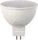 Diolamp LED-Lampe 7W für Fassung GU5.3 und Form MR16 Kühles Weiß 550lm