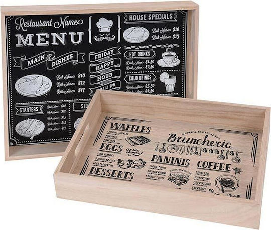 Koopman Wooden Rectangular Serving Tray with Handles 33x23x5cm HZ2002020 2pcs