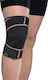 Copper Fit Copper Fit Rapid Gel Knee Brace from Silicone 1 Piece 002981