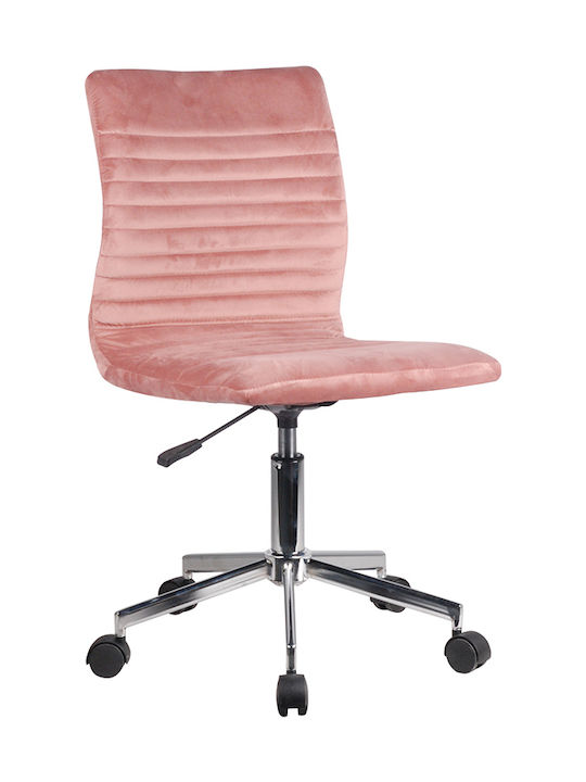 Καρέκλα Γραφείου Peppa Ροζ Liberta