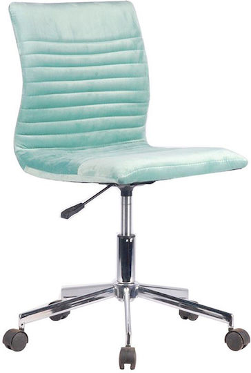 Liberta Stuhl Büro Peppa 25-0470 Mint