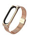 Milanese Stainless Steel Strap Stainless Steel Rose Gold (Mi Band 3/Mi Smart Band 4) CA0211RG