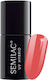 Semilac Classic Semi-Permanent Nail Polish Coral 006 7ml 1pcs