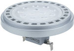 Optonica LED Bulbs for Socket G53 and Shape AR111 Warm White 1050lm 1pcs