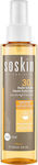 Soskin Sun Oil High Protection Αδιάβροχο Αντηλιακό Λάδι Προσώπου SPF30 σε Spray 150ml