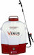 Viopsec Elletra Venus Plus+ Backpack Sprayer 12V with Battery 8Ah with Capacity 16lt 4bar