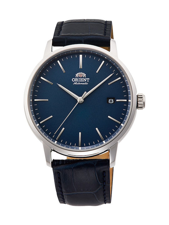 Orient Ρολόι Μπαταρίας με Δερμάτινο Λουράκι σε Μπλε χρώμα