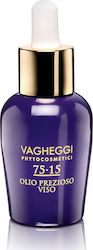 Vagheggi 75 15 Precious Face Oil 30ml