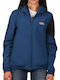 Basehit Women's Short Sports Jacket for Winter with Hood Blue