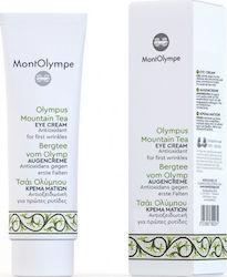 Montolympe Olympus Mountain Tea Κρέμα Ματιών 15ml Montolympe Olympus Mountain Tea Κρέμα Ματιών 15ml