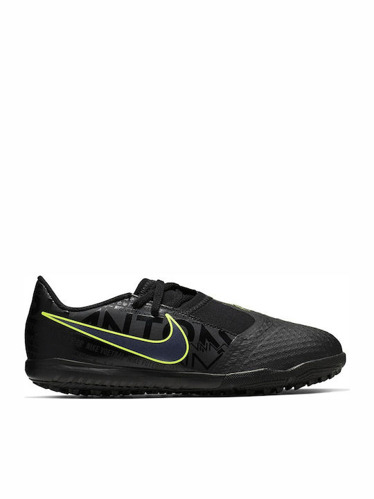 Nike Παιδικά Ποδοσφαιρικά Παπούτσια JR Phantom ...