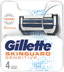 Gillette Skinguard Sensitive Ανταλλακτικές Κεφαλές με 2 Λεπίδες και Λιπαντική Ταινία για Ευαίσθητες Επιδερμίδες 4τμχ