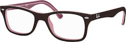 Ray Ban Ανδρικός Κοκκάλινος Σκελετός Καφέ RB522...