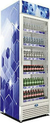 Sanden Intercool Ψυγείο Αναψυκτικών 685lt Μονόπορτο Υ213xΠ70xΒ70cm Λευκό Sanden Intercool Ψυγείο Αναψυκτικών 685lt Μονόπορτο Υ213xΠ70xΒ70cm Λευκό