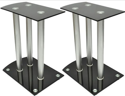 vidaXL Floor Standing Speaker Stands (Pair) Silver / Black