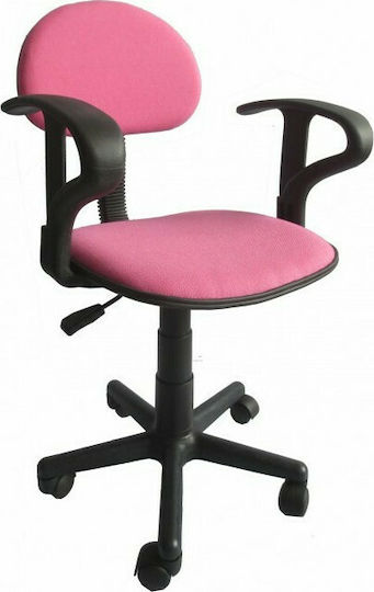 Scaun De Birou Pentru Copii Classic 40x38x78.5-90cm Scaun De Birou Pentru Copii Classic 40x38x78.5-90cm