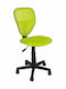 Desk Chair Green 40x44x90cm