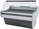 Domi Βιτρίνα Κρεοπωλείου Ποσειδών 252 Υ117xΠ252xΒ109cm