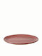 Espiel Servierplatte Oval Keramik Rosa 31.2cm 1Stück