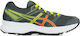 ASICS Contend 5 GS Kids Running Shoes Gray