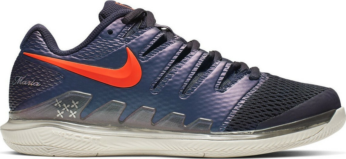 nike aa8027