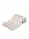 Trixie Kenny Blanket Dog Beige 150x100cm. 37167