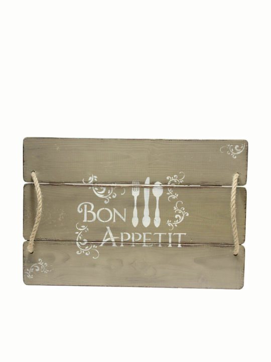 Korres Craft Ξύλινος Δίσκος Σερβιρίσματος 44.5x31x3cm