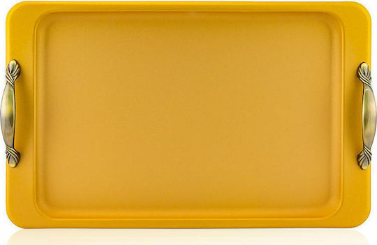 Skamagas Ανοξείδωτος Δίσκος Σερβιρίσματος 38x25cm