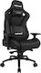 Anda Seat AD12XL V2 Gaming Stuhl mit verstellbaren Armlehnen Schwarz