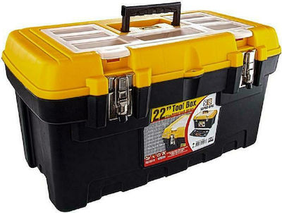 Asrin Hand Toolbox Plastic with Tray Organiser W57xD31.5xH29.5cm