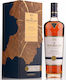 Enigma Single Malt Ουίσκι Σκωτίας 44.9% 700ml