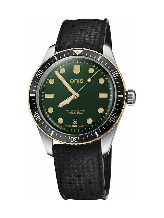 Oris watches skroutz hot sale
