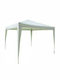 Garden Freestanding Gazebo Ecru 3x3cm