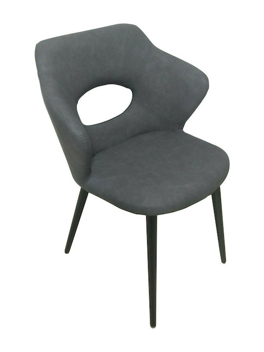 Dining Room Artificial Leather Chair Gray 59x56x83cm