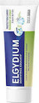 Elgydium Teaching Toothpaste Tooth Decay Protection Αποκάλυψη Πλάκας, για Παιδιά από 7 ετών 50ml