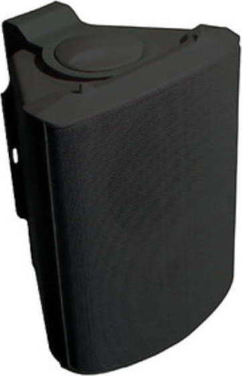 Visaton Wall-mounted Speaker 50W WB13 (Piece) Black