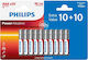 Philips Power Алкални Батерии AAA 1.5V 20бр