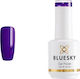 Bluesky Classic Ημιμόνιμο Βερνίκι Νυχιών 33 15ml