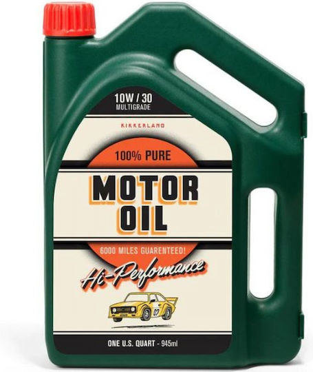 Kikkerland Oil Jug Tool Kit Κασετίνα με 16 Εργαλεία