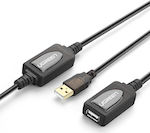 Ugreen USB 2.0 Cable USB-A female - USB-A male 15m (10323)