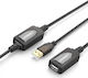Ugreen USB 2.0 Cablu USB-A - USB-A female Negru 15m 10323