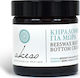 Akeso Beeswax Baby Bottom Cream Κεραλοιφή 60ml