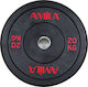 Amila Black R Set of Plates Olympic Type Rubber 1 x 20kg Φ50mm