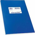 Skag Notebook Hand Writting Practice Book (Picture Space) B5 50 Sheets Super Διεθνές Blue 1pcs