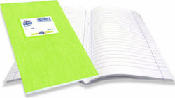 Skag Notebook Ruled B5 50 Sheets Super Διεθνές Color Lahani 1pcs