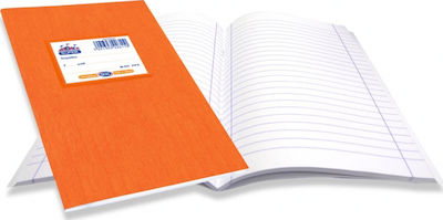 Skag Notebook Ruled B5 50 Sheets Super Διεθνές Color Orange 1pcs